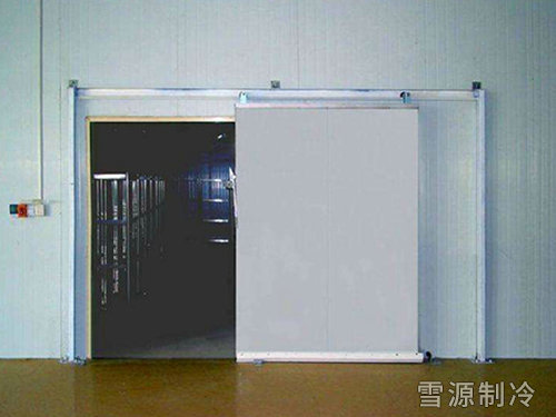 保鮮庫