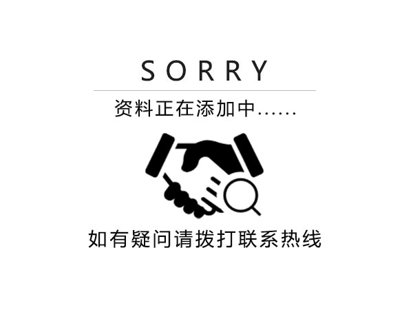 湖南冷庫(kù)全套設(shè)備系列,冷庫(kù)板冷庫(kù)門系列,湖南雪源制冷有限公司